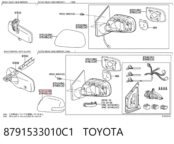  8791533010C1 Toyota