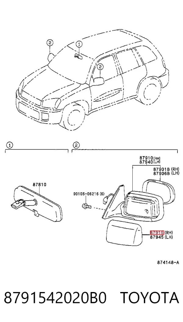  8791542020B0 Toyota
