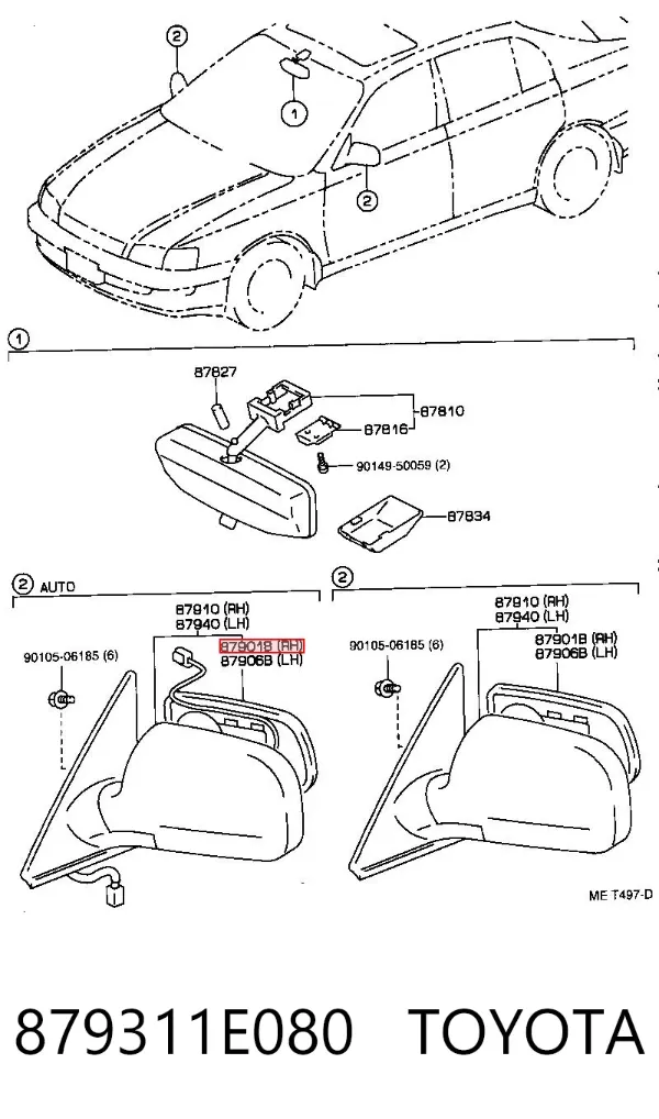 Дзеркальний елемент дзеркала заднього виду, правого 879311E080 Toyota