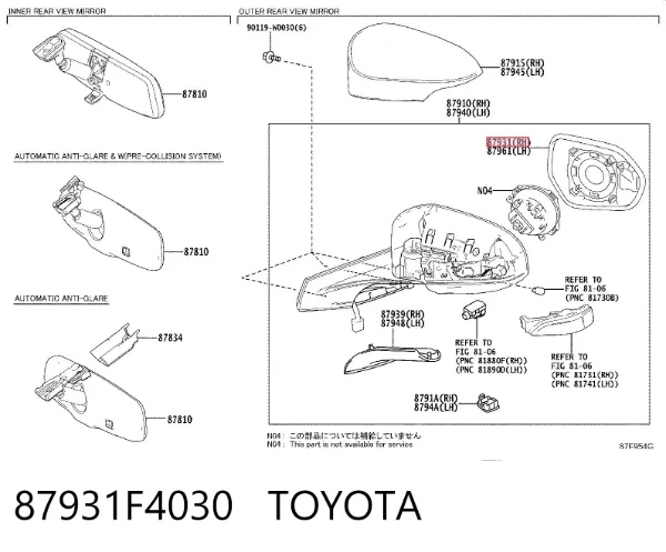 Дзеркальний елемент дзеркала заднього виду, правого 87931F4030 Toyota