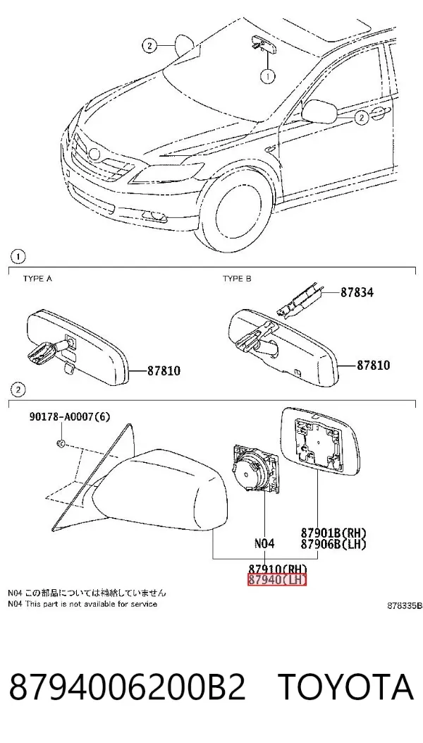 Ліве бокове дзеркало 8794006200B2 Toyota