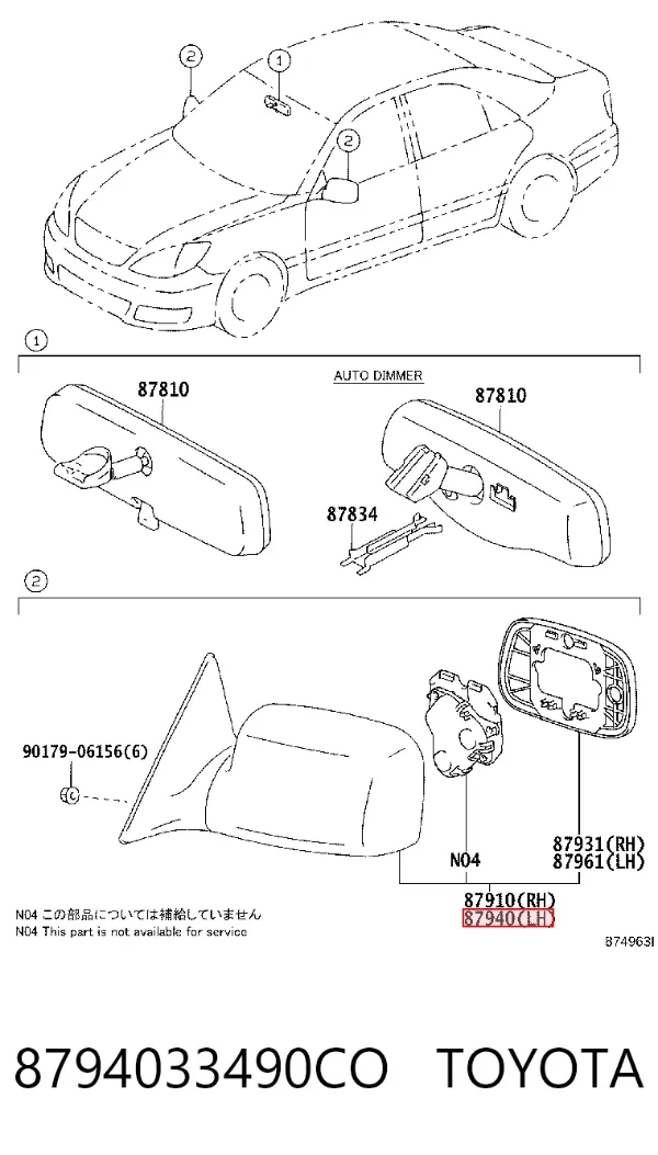 Ліве бокове дзеркало 8794033490CO Toyota