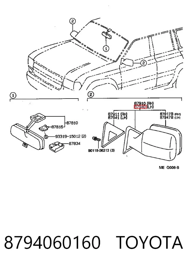Ліве бокове дзеркало 8794060160 Toyota