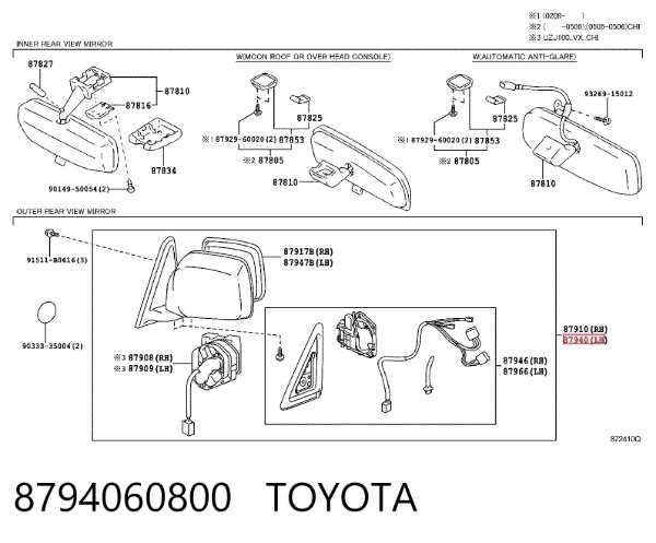 Ліве бокове дзеркало Toyota Land Cruiser 90