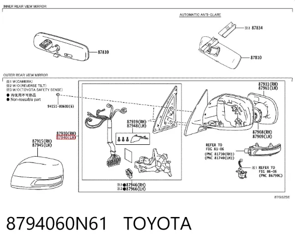 Ліве бокове дзеркало 8794060N61 Toyota
