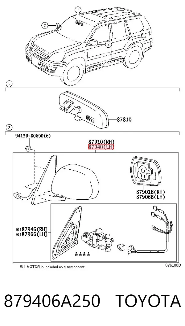 Ліве бокове дзеркало 879406A250 Toyota