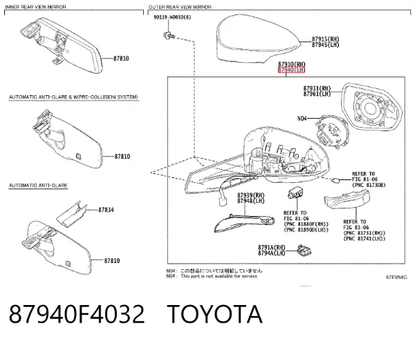 Ліве бокове дзеркало 87940F4032 Toyota