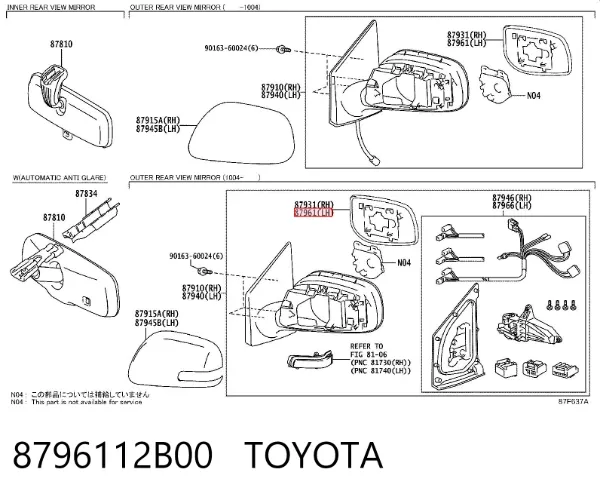 Дзеркальний елемент дзеркала заднього виду, лівого 8796112B00 Toyota