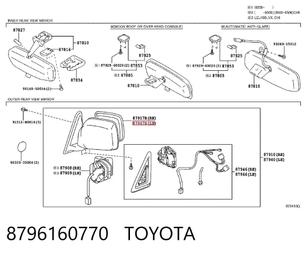 Ліве бокове дзеркало 8796160770 Toyota