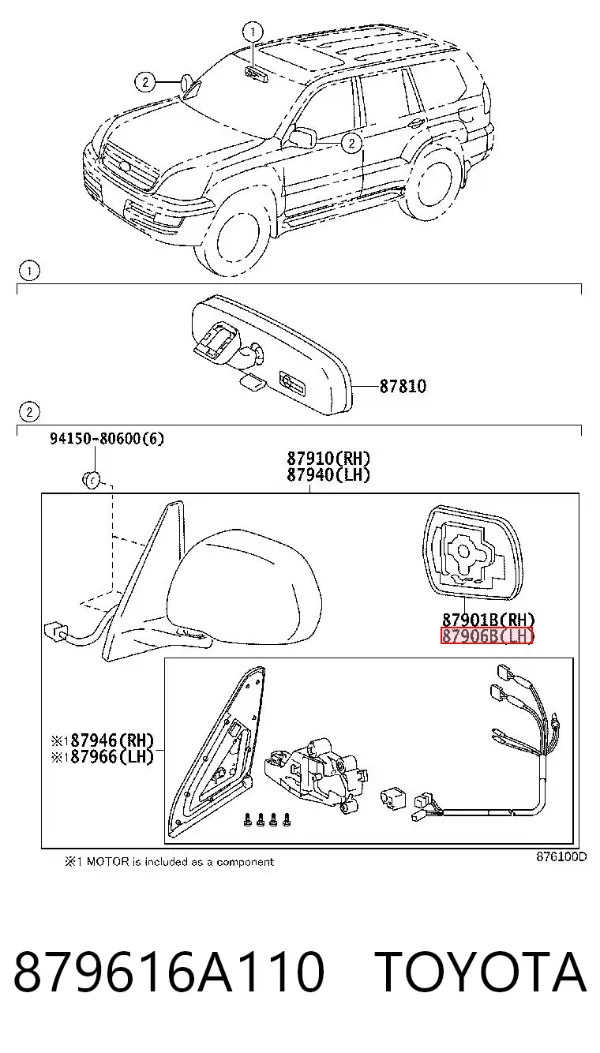 Дзеркальний елемент дзеркала заднього виду, лівого 879616A110 Toyota