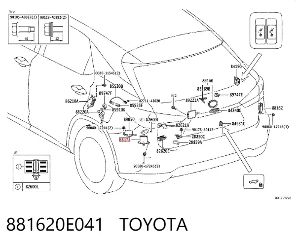 Датчик контролю мертвої зони, задній 881620E041 Toyota
