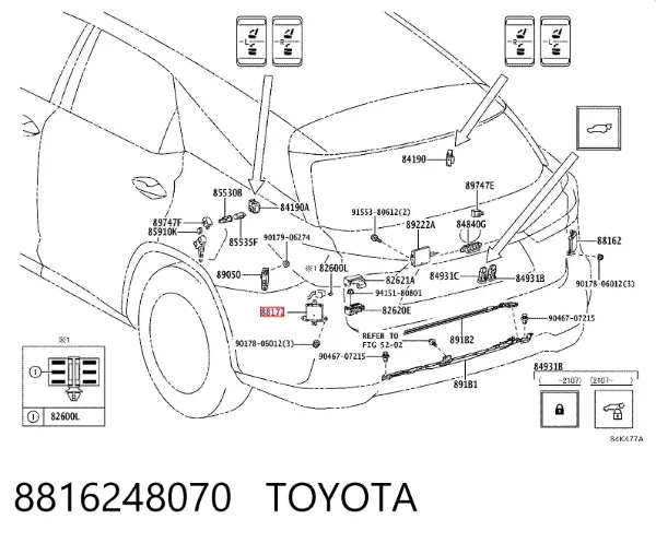 Датчик контролю мертвої зони, задній 8816248070 Toyota