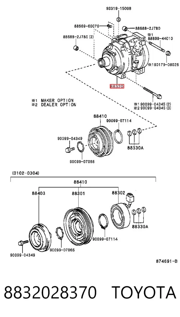 Компресор кондиціонера 8832028370 Toyota