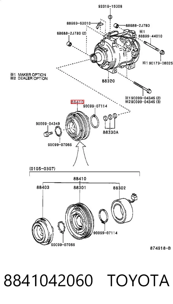  8841042060 Toyota