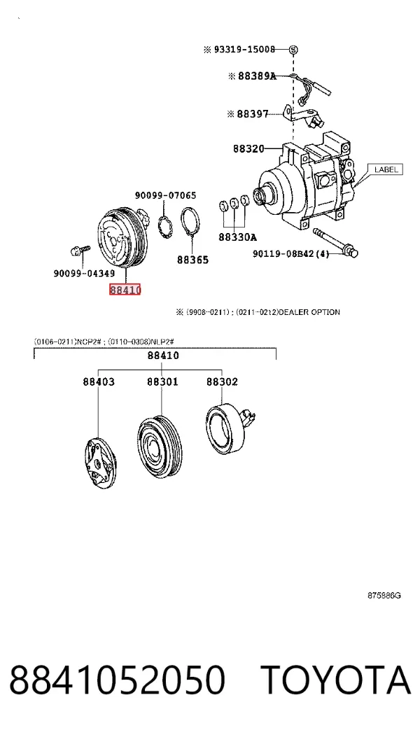 Муфта компресора кондиціонера 8841052050 Toyota