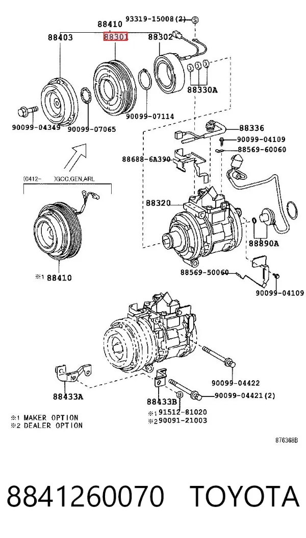 Шків компресора кондиціонера 8841260070 Toyota