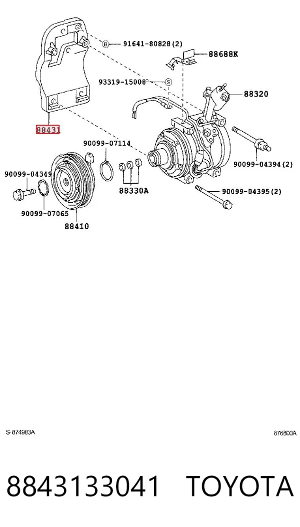  8843133041 Toyota