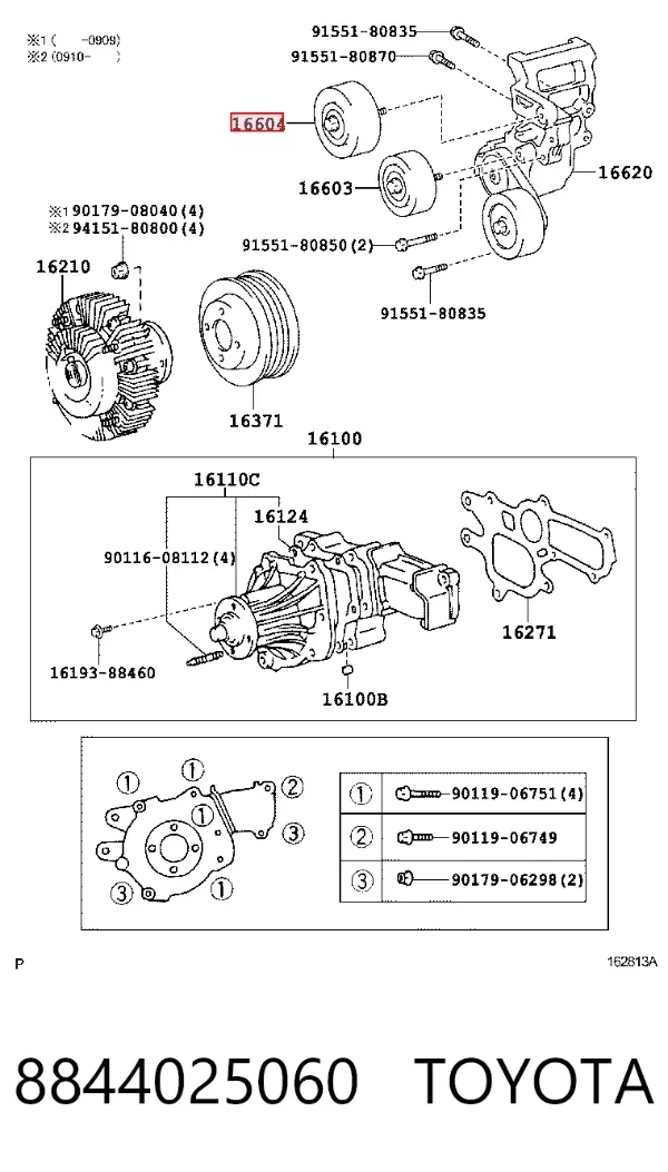 Ролик приводного ременя, паразитний 8844025060 Toyota