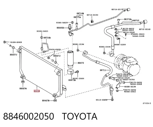 Радіатор кондиціонера 8846002050 Toyota