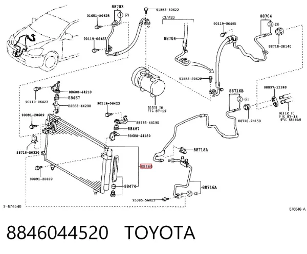 Радіатор кондиціонера 8846044520 Toyota