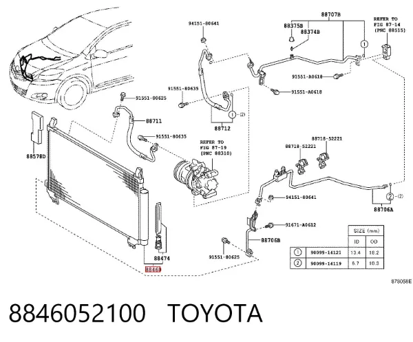 Радіатор кондиціонера 8846052100 Toyota