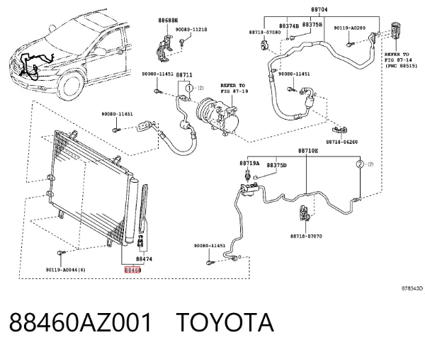 Радіатор кондиціонера 88460AZ001 Toyota