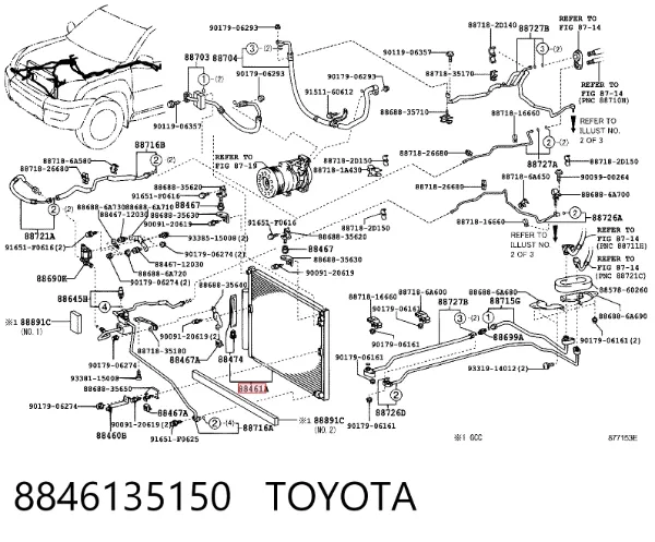 Радіатор кондиціонера 8846135150 Toyota
