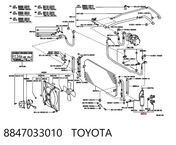 Ресивер-осушувач кондиціонера 8847033010 Toyota