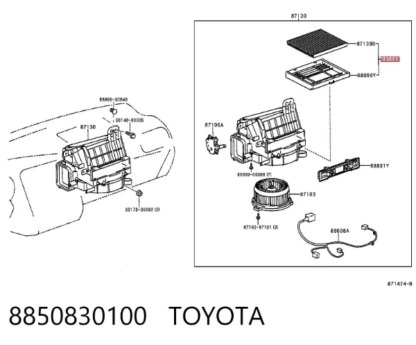 Фільтр салону 8850830100 Toyota