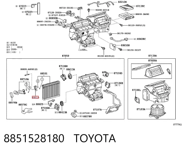 Клапан TRV, кондиціонера 8851528180 Toyota