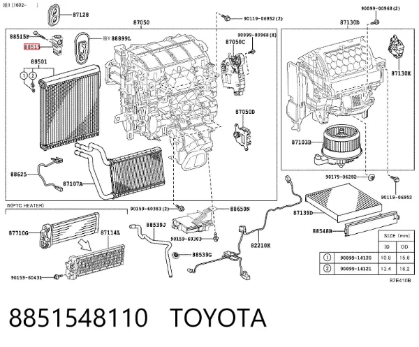 Клапан TRV, кондиціонера 8851548110 Toyota