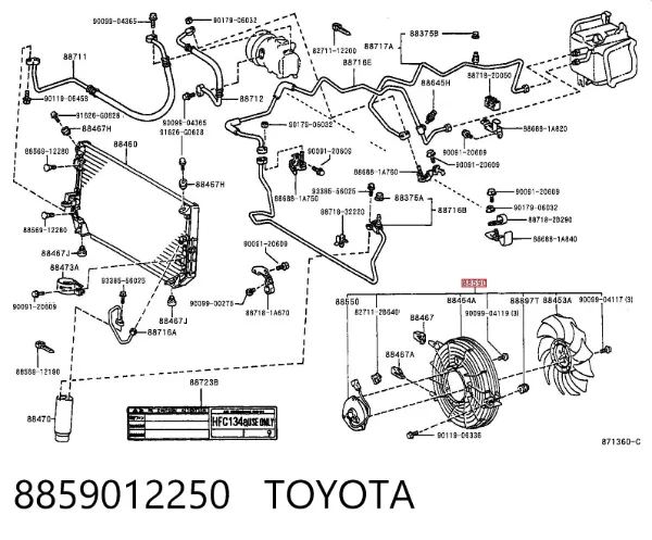 Вентилятор охолодження радіатора Toyota Corolla E11