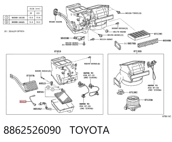  8862526090 Toyota