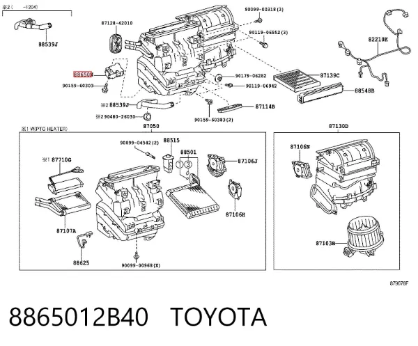  8865012B40 Toyota