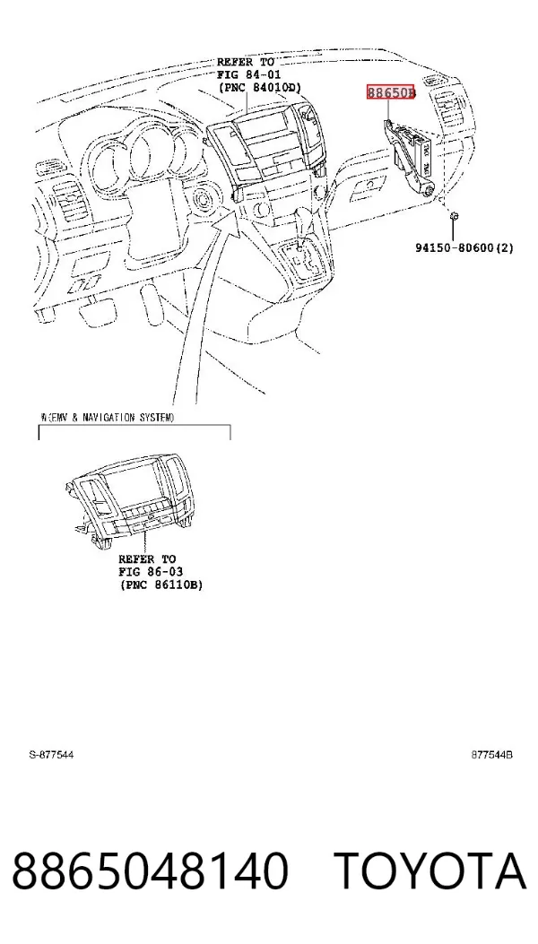  8865048140 Toyota