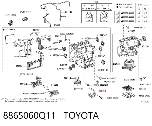  8865060Q11 Toyota
