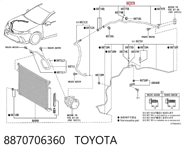  8870706360 Toyota