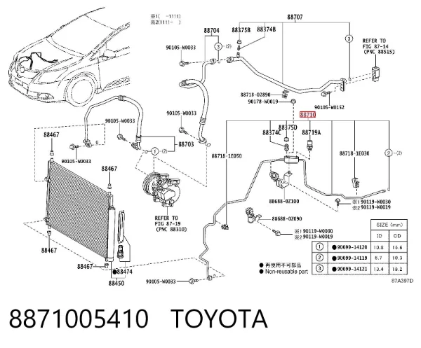 Шланг кондиціонера, від радіатора до випарника 8871005410 Toyota