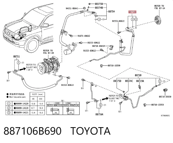  887106B690 Toyota