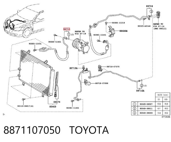  8871107050 Toyota