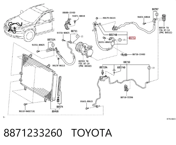 Шланг кондиціонера, від випарника до компресора 8871233260 Toyota