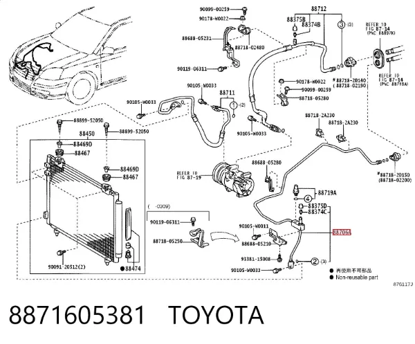 8871605381 Toyota