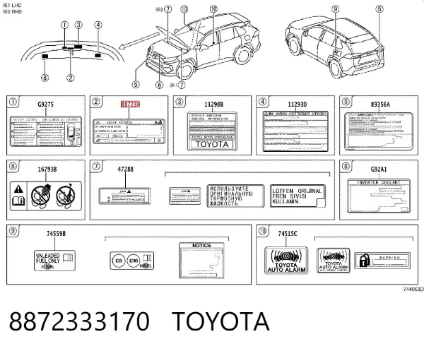  8872333170 Toyota