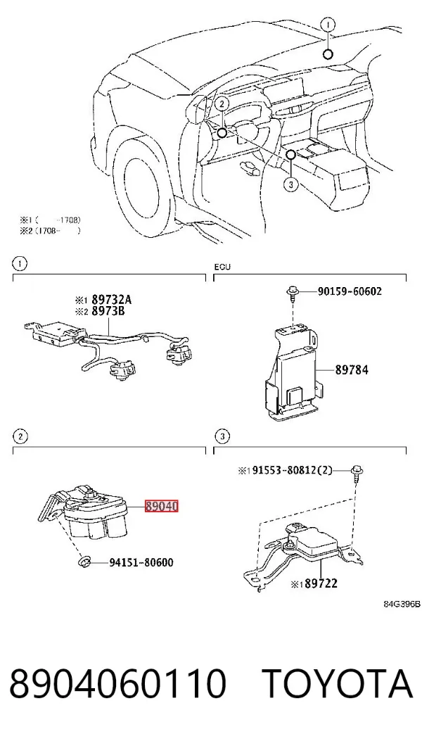  8904060110 Toyota