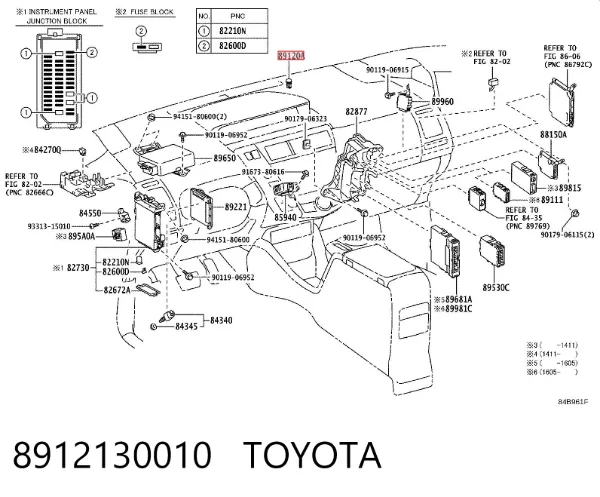 Датчик освітлення 8912130010 Toyota