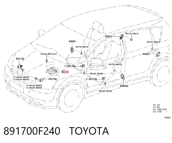 Модуль-процесор керування подушки безпеки 891700F240 Toyota