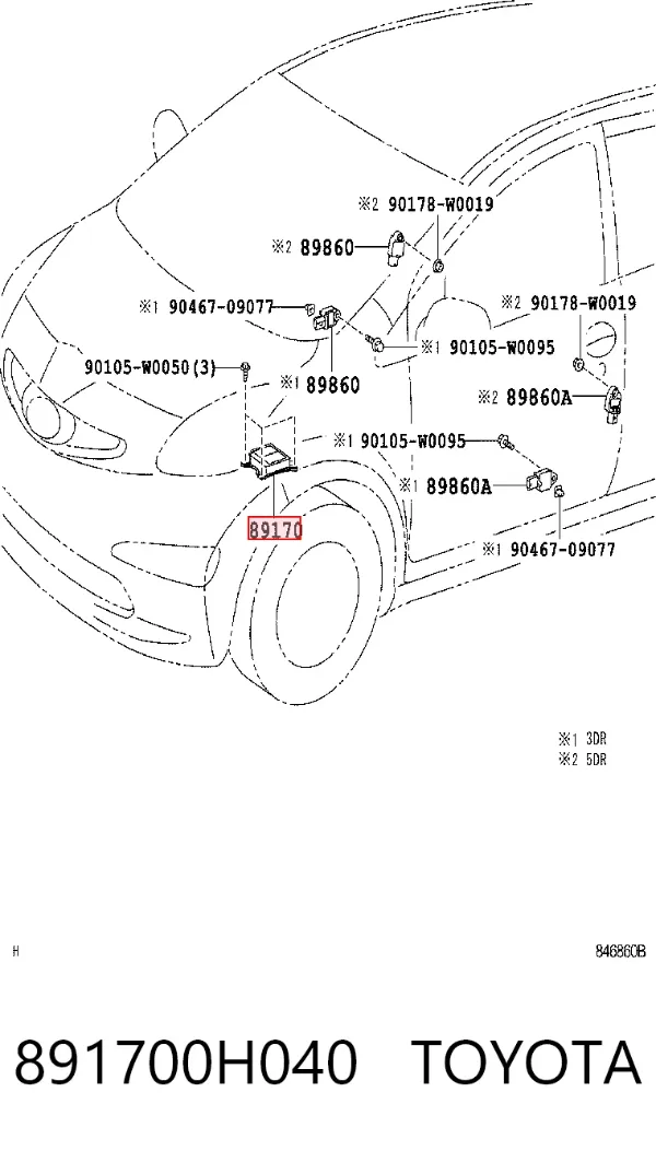 Модуль-процесор керування подушки безпеки 891700H040 Toyota