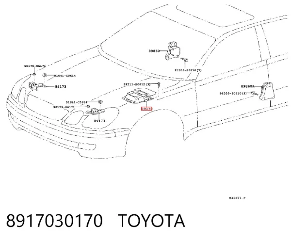 8917030170 Toyota