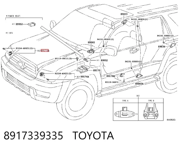 Датчик удару 8917339335 Toyota