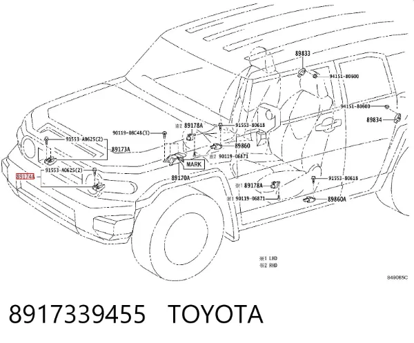 Датчик удару 8917339455 Toyota